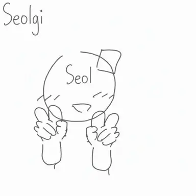 Profile image of Baek Seolgi