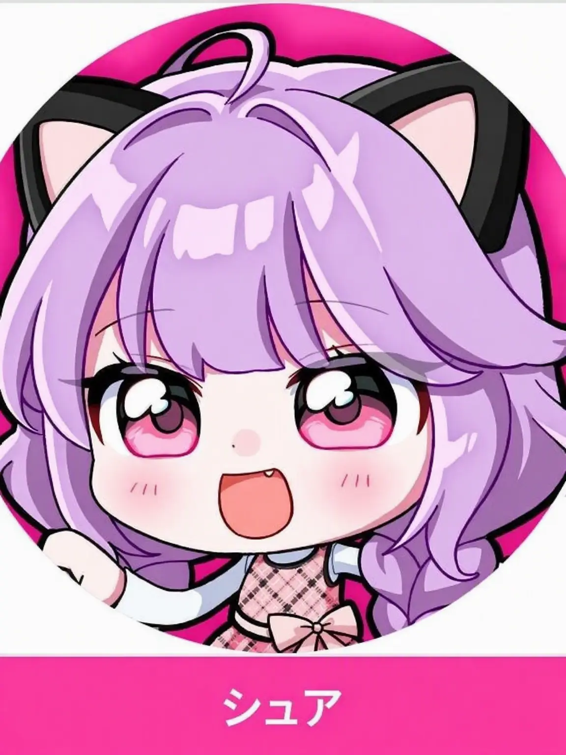 NarrowSale4935의 ドリーミーのシュアになろう!