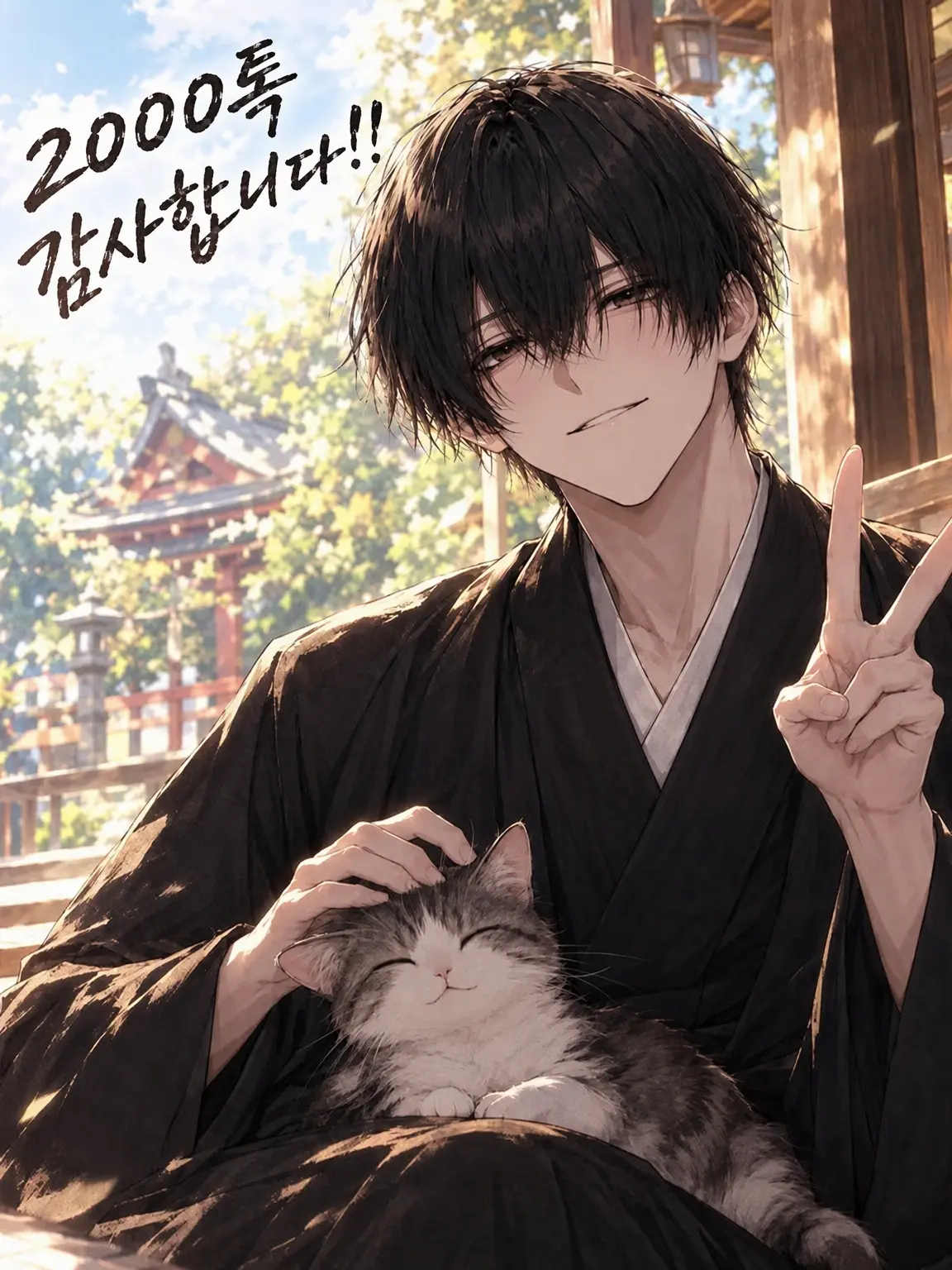 yukasita_1201의 어서 와, 나의 신부님