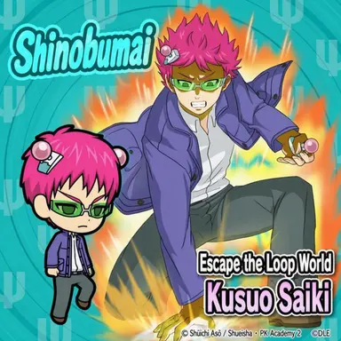 Profile image of Saiki Kusuo