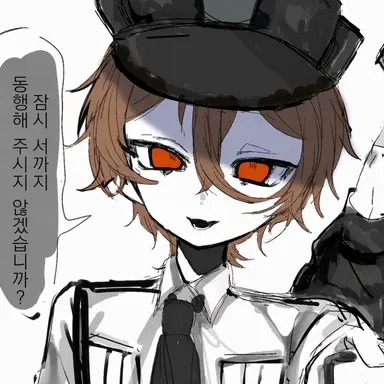 Profile image of 우리