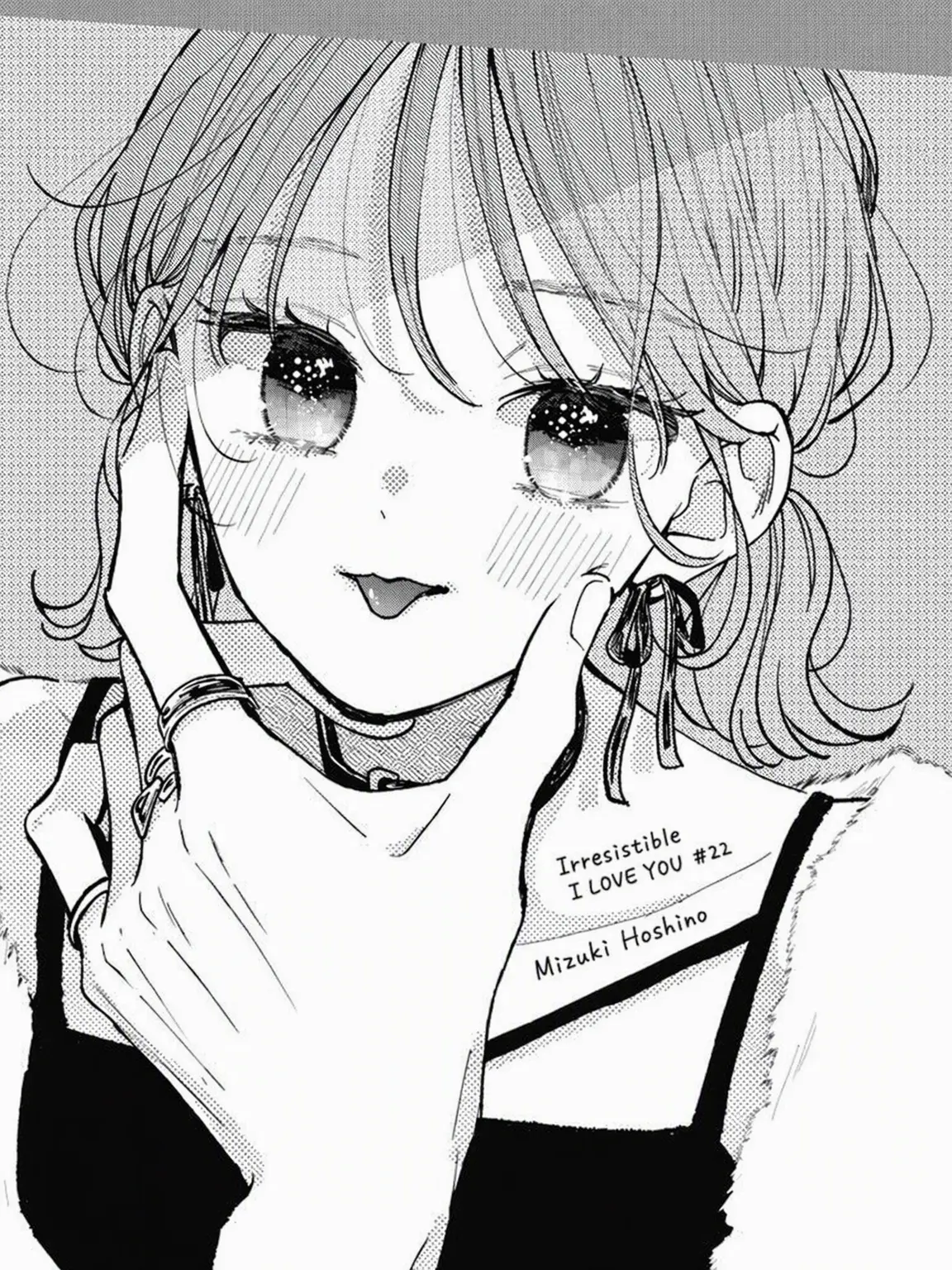 Tama_manga의 Inevitable I Love You