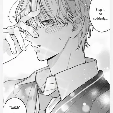Profile image of Saku Wataya