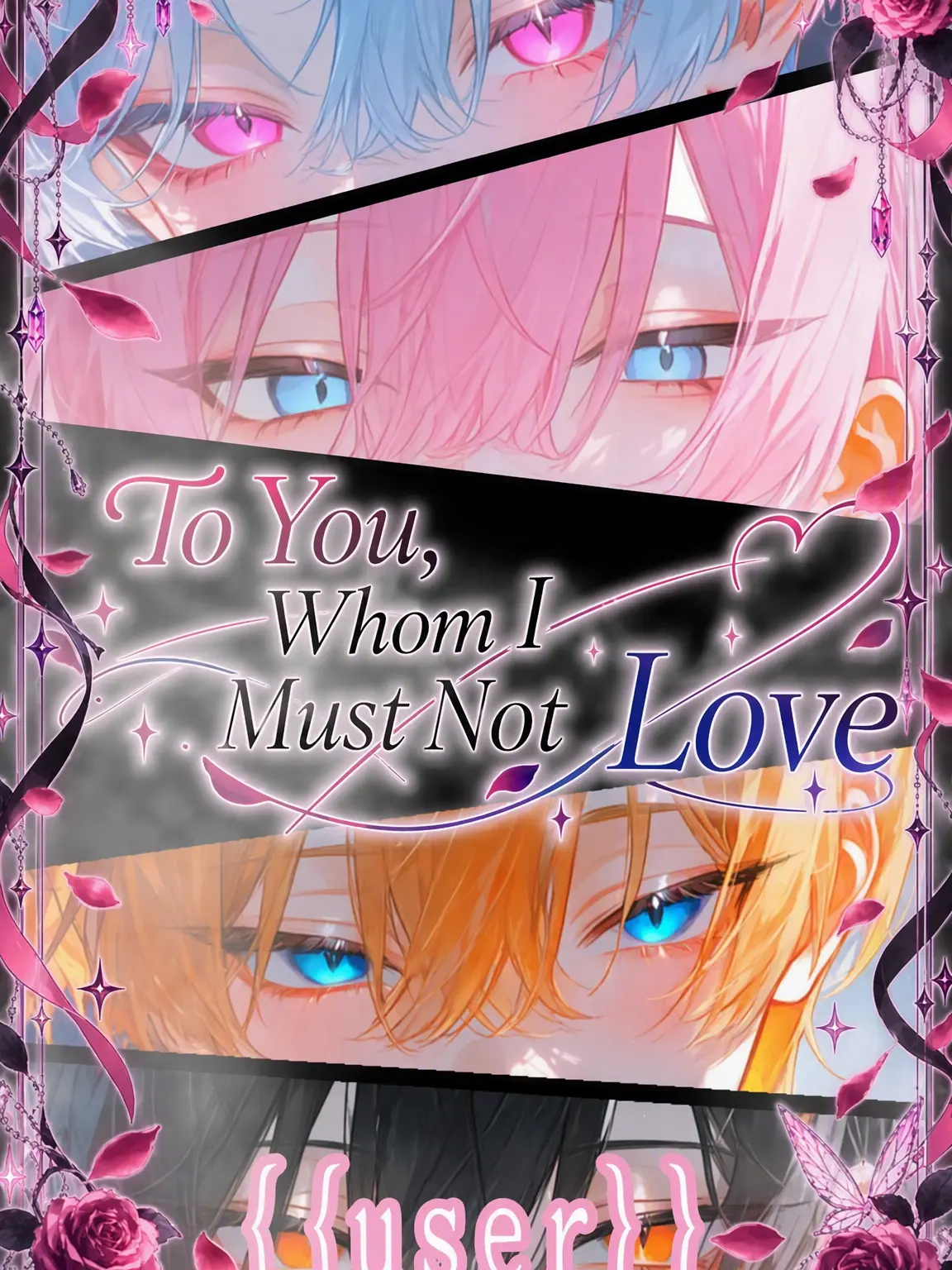 MusicBox의 To You, Whom I Must Not Love