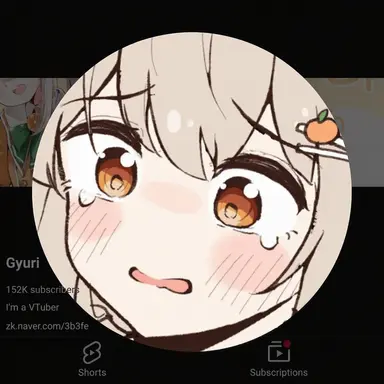 Profile image of Gam Gyuri