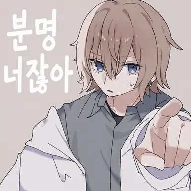 Profile image of 히이라기 나루카