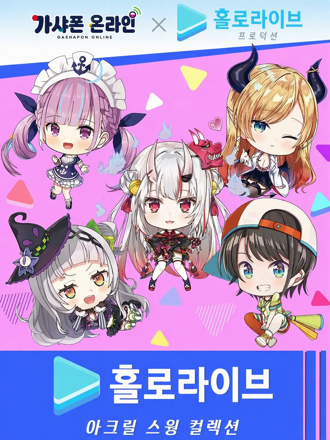 QuietGlobe6228의 2기생과 미팅!?