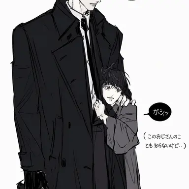 Profile image of ソ・ドヒョン