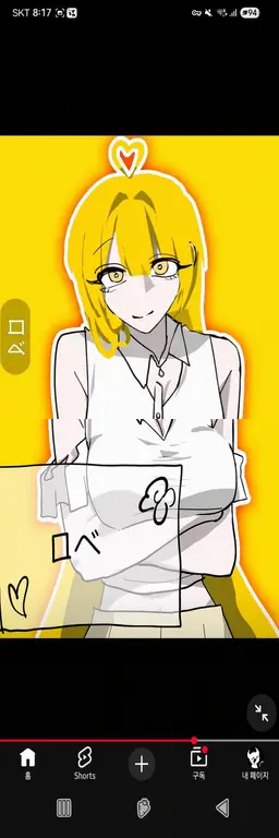 Profile image of ロベ