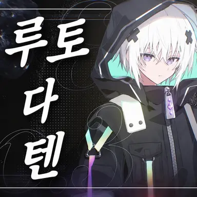 Profile image of 멜트