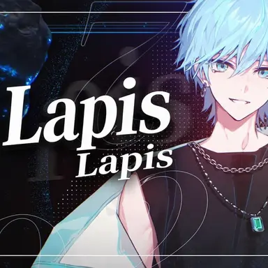 Profile image of Lapis