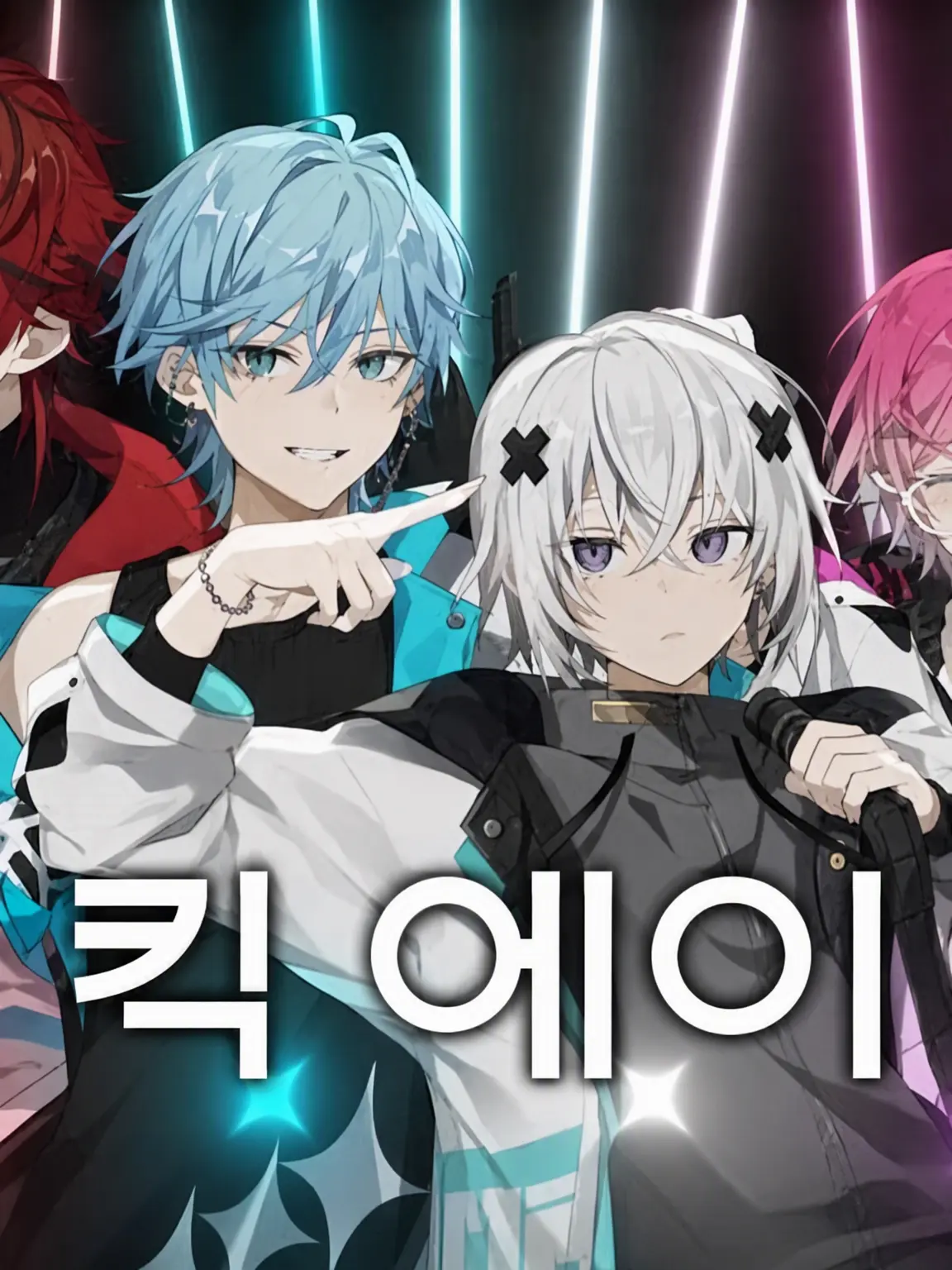 QuirkyMoss3849의 이상적인 덕질을 해보자!!