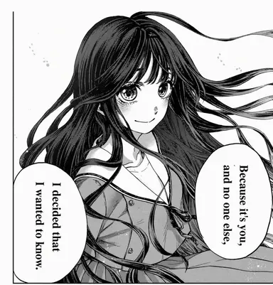 Profile image of Kaoruko Waguri