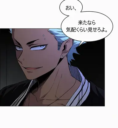Profile image of チョン신