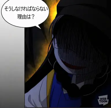 Profile image of チョンギ