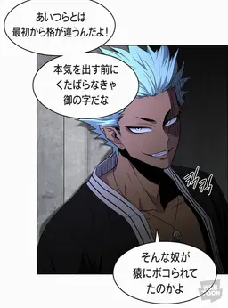 Profile image of チョン신