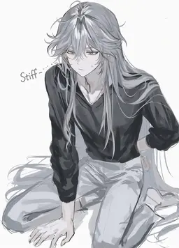 Profile image of Baek Sinu