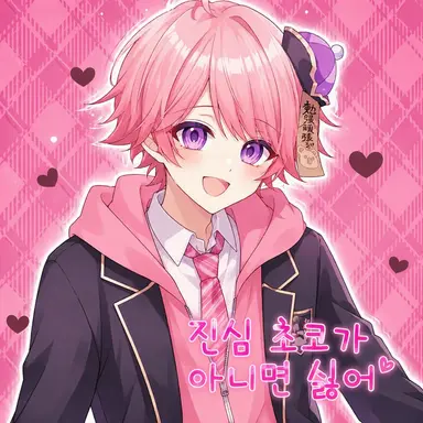 Profile image of 미소라