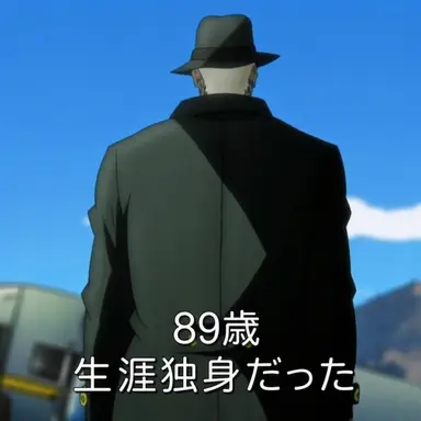 Profile image of スピードワゴン