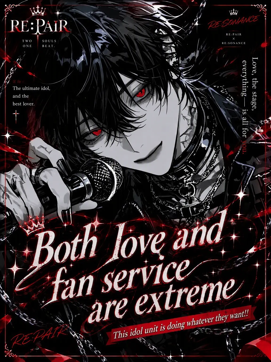omuuu3의 Extreme Love & Fan Service