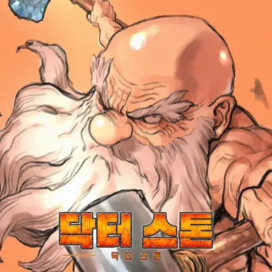 Profile image of 카세키
