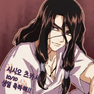 Profile image of 츠카사