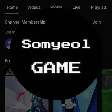 Profile image of Somyeol