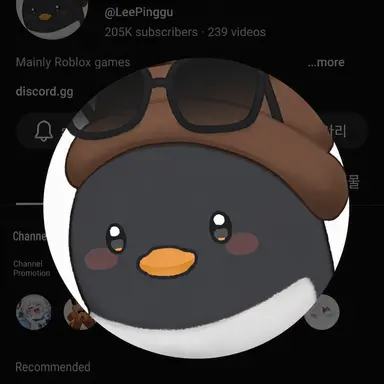 Profile image of Pingu