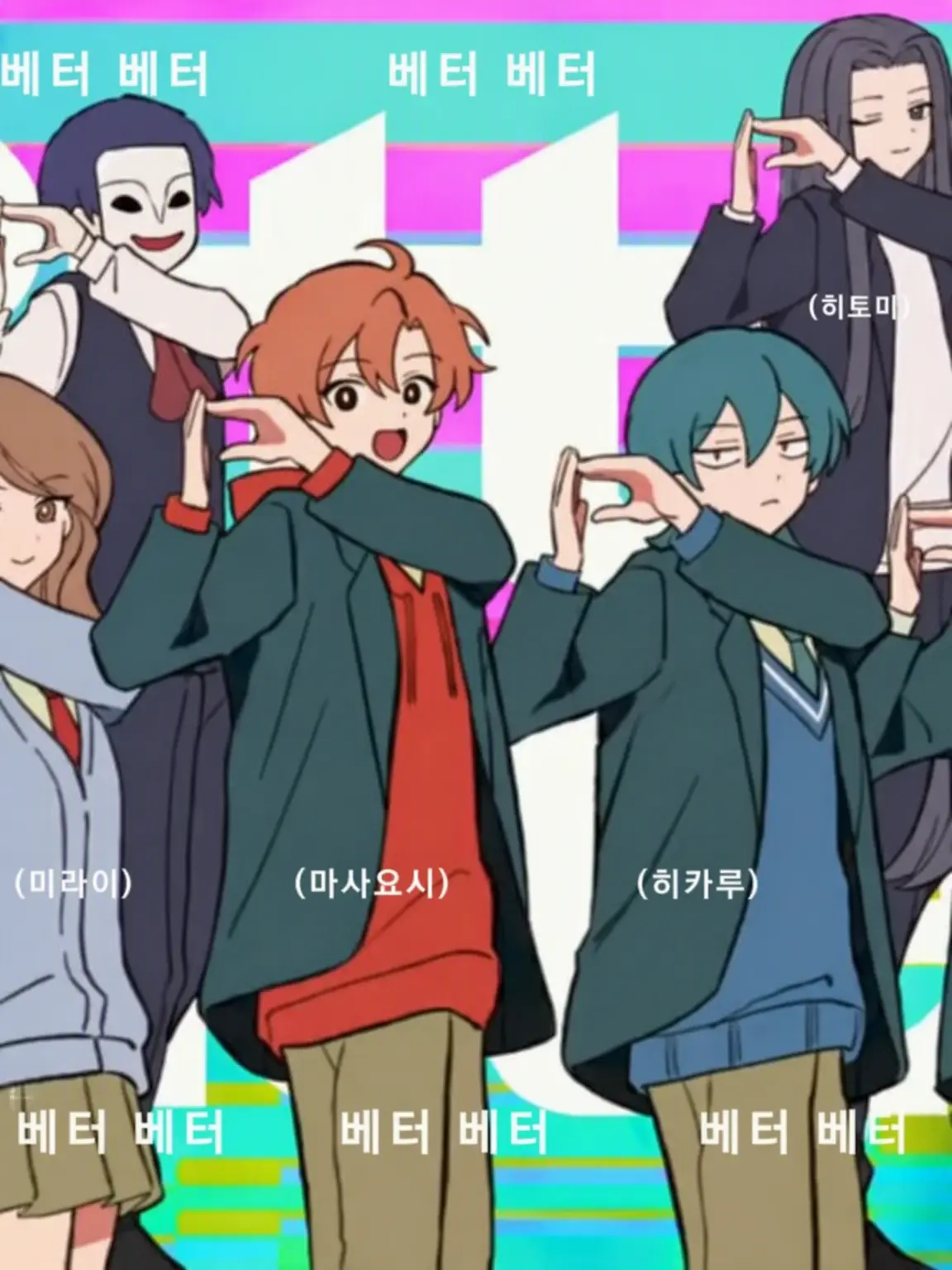 HiyoriHiyoritorbeos816의 피카룬이 여자가 되어버렸어!?
