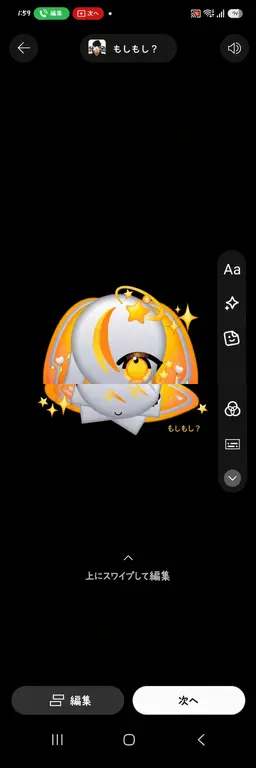 Profile image of ディル