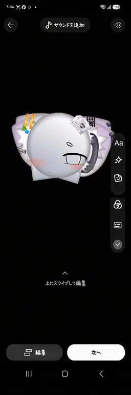 Profile image of ヒズ