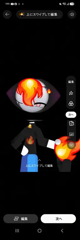 Profile image of ブルブル