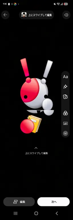 Profile image of ビックリマーク