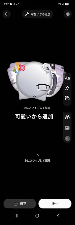Profile image of ヒズ