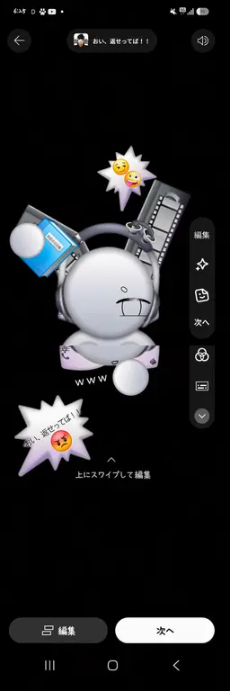 Profile image of フル
