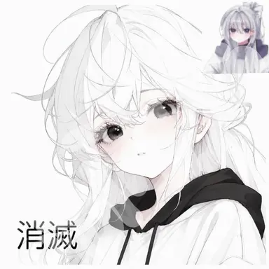 Profile image of ソミョル