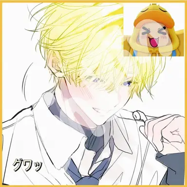 Profile image of クェク
