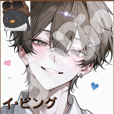 Profile image of イ・ピング