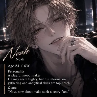 Profile image of Noah