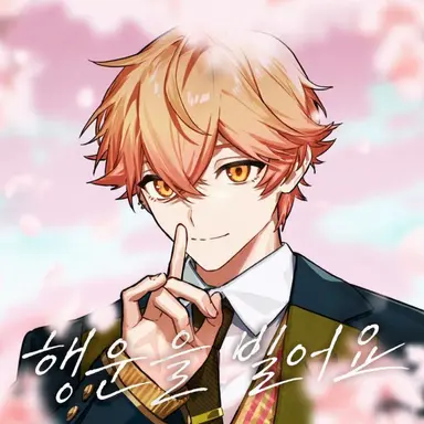 Profile image of 미코토