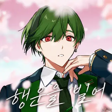 Profile image of 스치