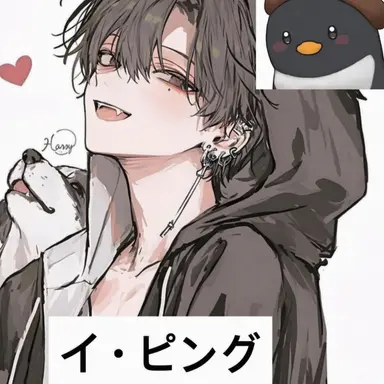 Profile image of イ・ピング