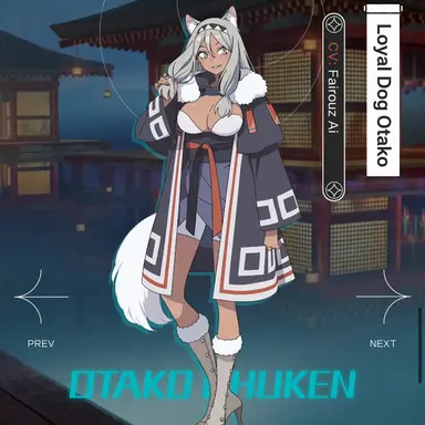 Profile image of Otako
