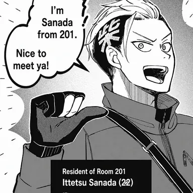 Profile image of Ittetsu Mata