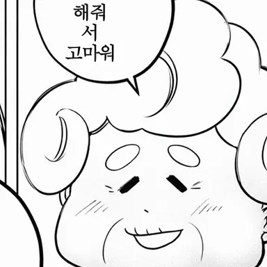 Profile image of 오오야 카즈코