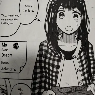 Profile image of Yume Hanazono
