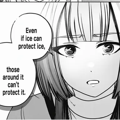 Profile image of Rousa Kyogoku
