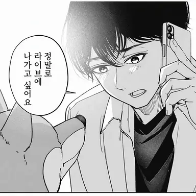 Profile image of 히키야마 레이지