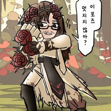 Profile image of 그레고르