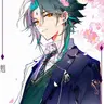 Profile image of ショウ